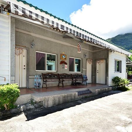 西村民宿 东河 外观 照片